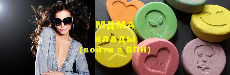 MDMA молли  дарнет шоп  Заполярный 